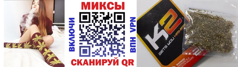 Бутират бутандиол  дарнет шоп  Пустошка 