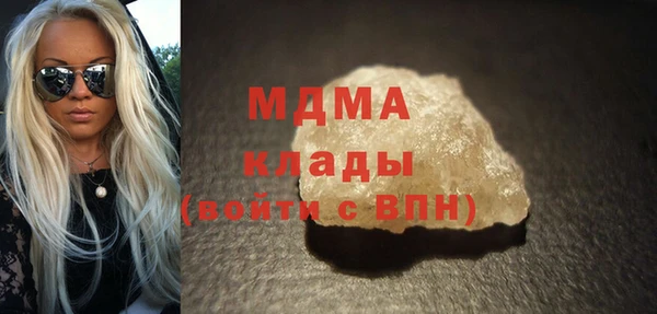 скорость Алзамай