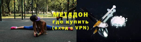 соль курить ск Алексеевка