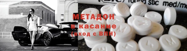 МДПВ Аркадак