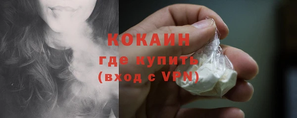 кокаин колумбия Остров