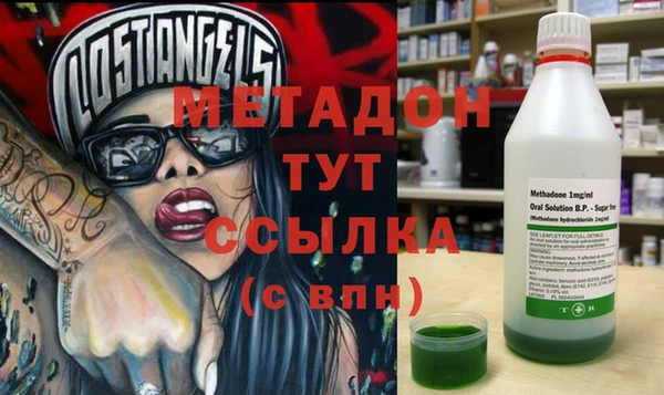 круглые Осташков