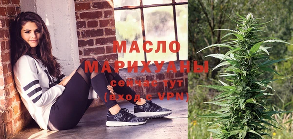 таблы Алексин