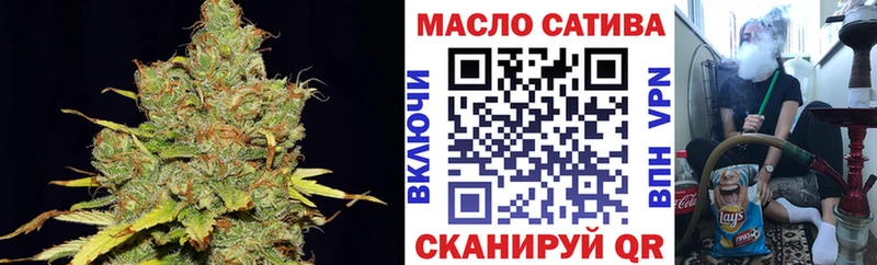 купить наркотики цена  Пустошка  Дистиллят ТГК жижа 